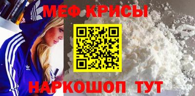 первитин Усть-Илимск