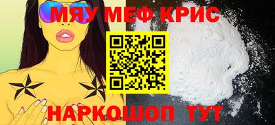 первитин Усть-Илимск