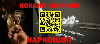 первитин Усть-Илимск