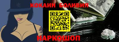 мет Усть-Джегута