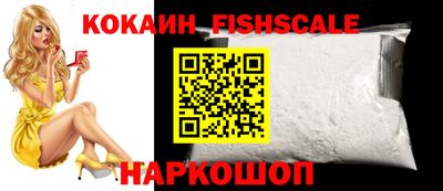 первитин Усть-Илимск