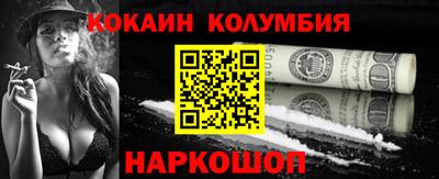 первитин Усть-Илимск