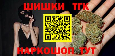 первитин Усть-Илимск