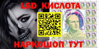 мет Усть-Джегута