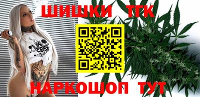 мет Усть-Джегута