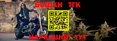 мет Усть-Джегута