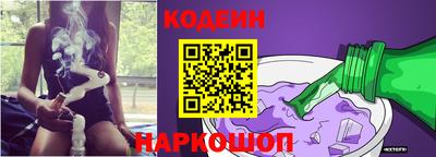 мет Усть-Джегута