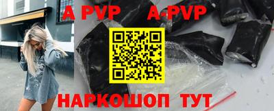 мет Усть-Джегута
