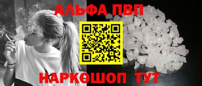 мет Усть-Джегута