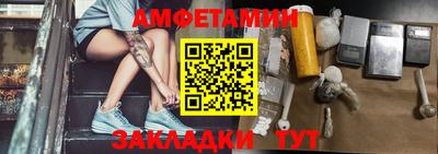 мет Усть-Джегута