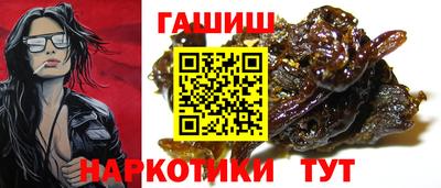 мет Усть-Джегута