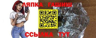 мет Усть-Джегута