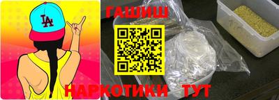 мет Усть-Джегута