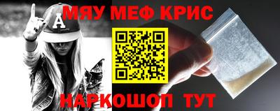 первитин Усть-Илимск